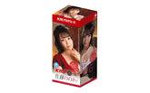 Yuira KMP Hall Sato Realistic Hole Masturbator With Lotion Masturbators and Strokers
